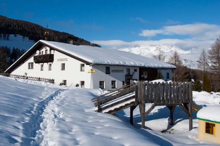 Alpengasthaus Stockerhof - Stubaital