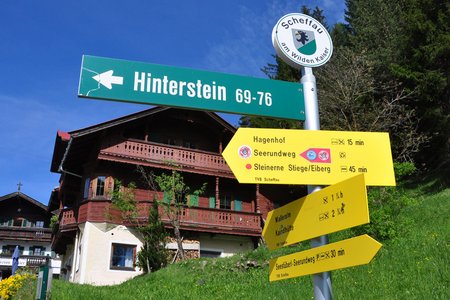 Jausenstation Maier vom Parkplatz Hintersteiner See