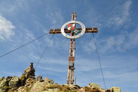 Vorderer Sulzkogel (2796 m) von der Amberger Hütte