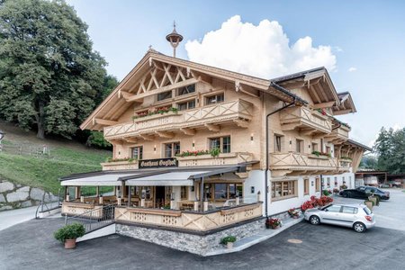 Gasthaus Goglhof - Hochfügen